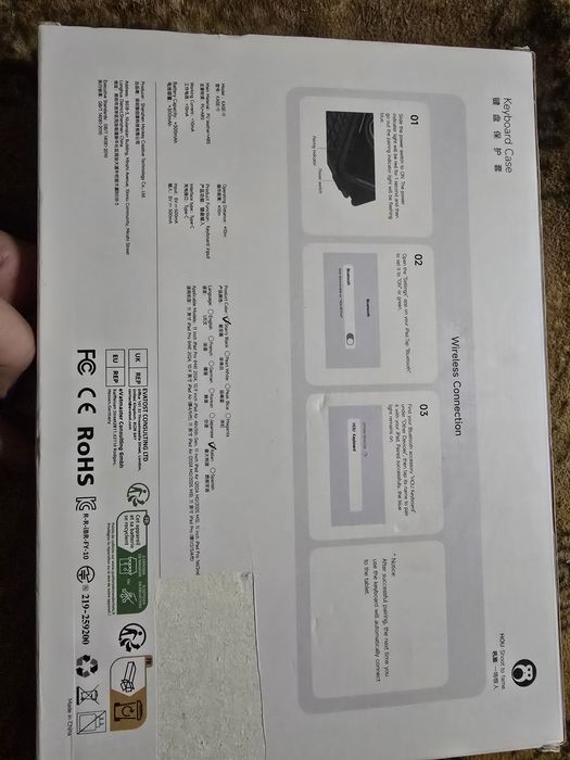 Магнитен калъф с клавиатура за IPad - 11инча - нова