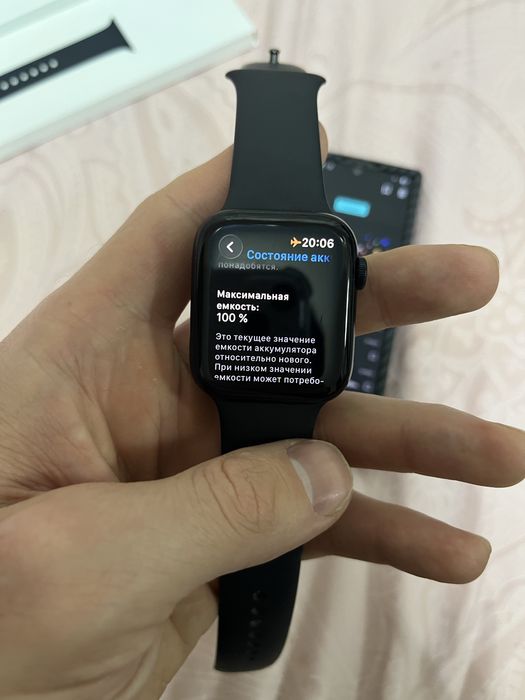 Apple Watch SE 2 44mm Midnight
