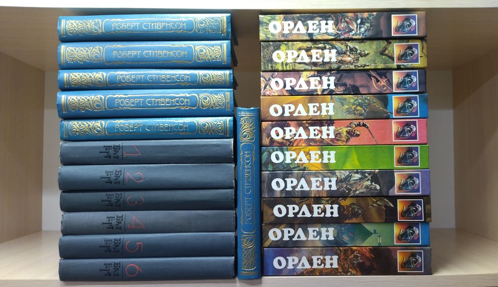 Продам книги разных авторов