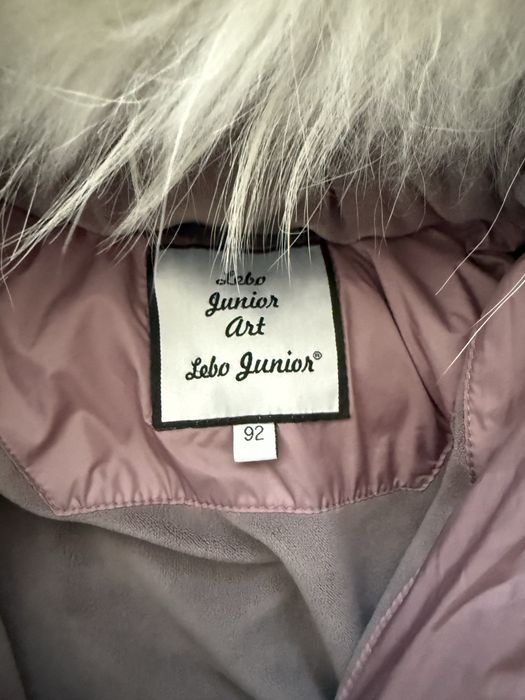 Продам детский зимний комплект