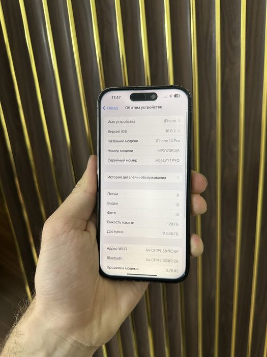 Iphone 14 Pro 128 Айфон 14 Про 128