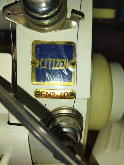 Продается оверлок Ситезен