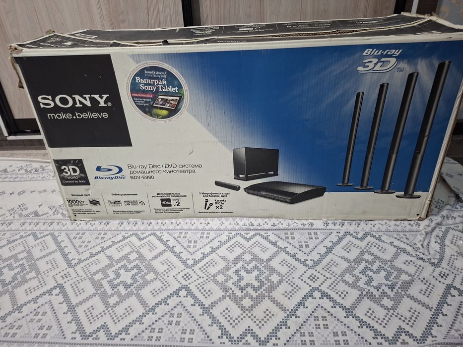 Комплект колонок сони