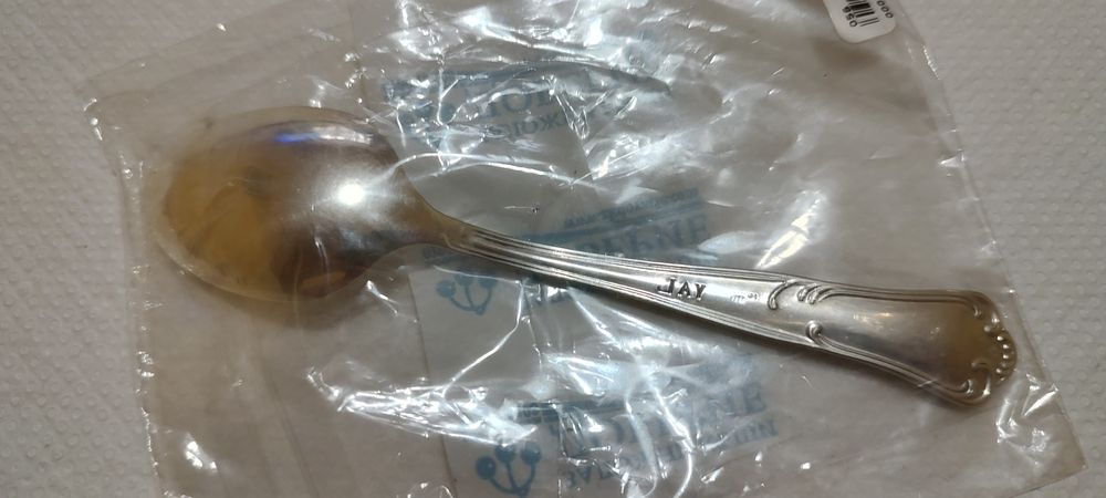 Сребърна лъжичка за чай