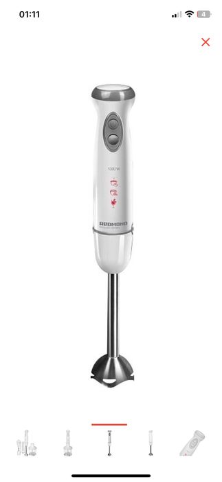 Ручной блендер Redmond RHB-2941