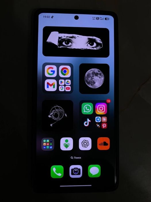 Redmi note 14s обмен