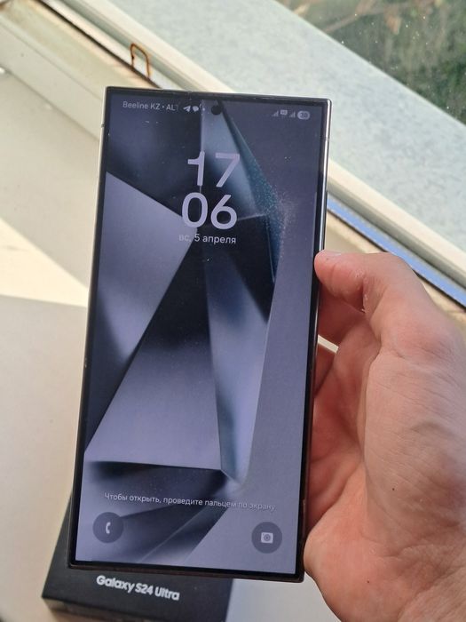 Samsung Galaxy S24 Ultra