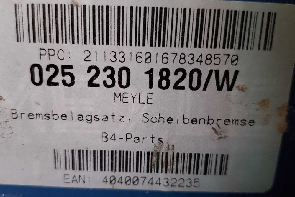 Предни накладки нови за Ауди А6 C6 4F