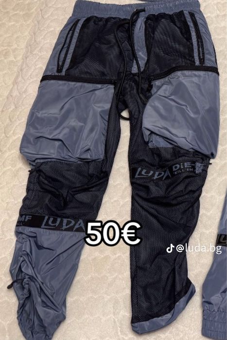 Вижте описанието