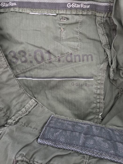 G-Star Raw дамска пола размер xs