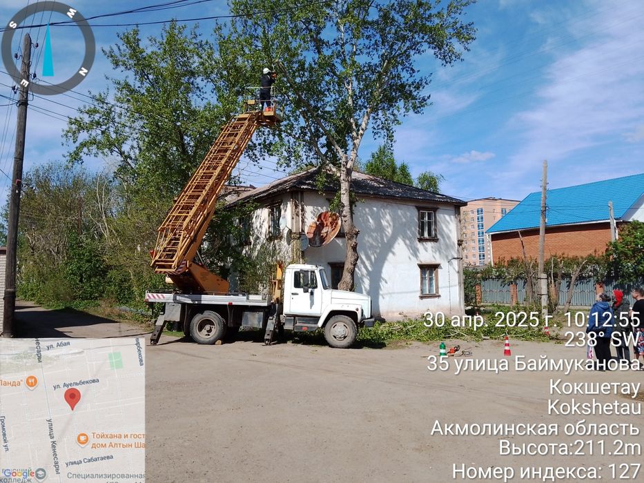 Кронирование,спил деревьев.