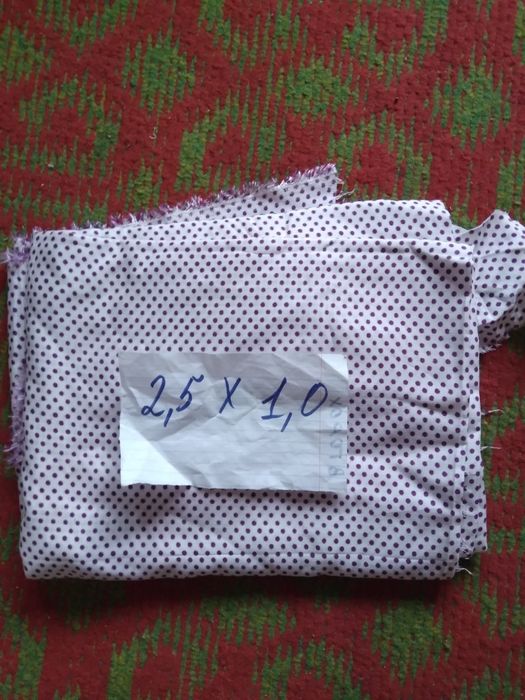 Продаются текстильные изделия