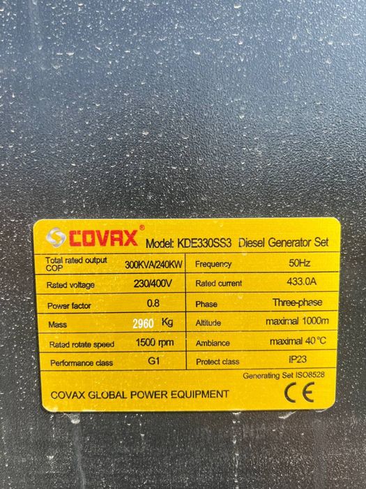 Дизель Генератор Covax Navigator 300 кВа 240 кВт