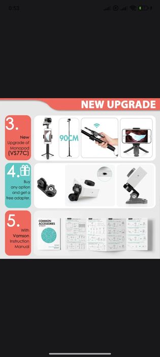 Набор креплений для камер GoPro