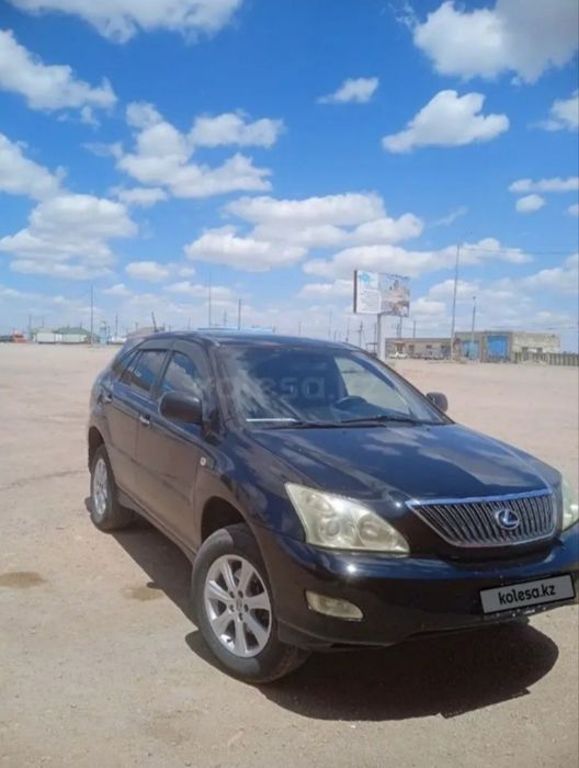 Лексус Лексус Лексус