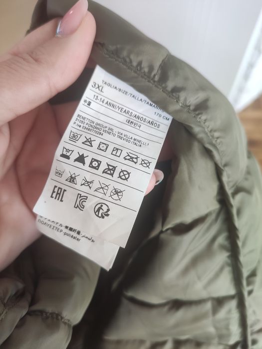 Нова цена! Ново детско яке Benetton размер 3XL/13-14г.