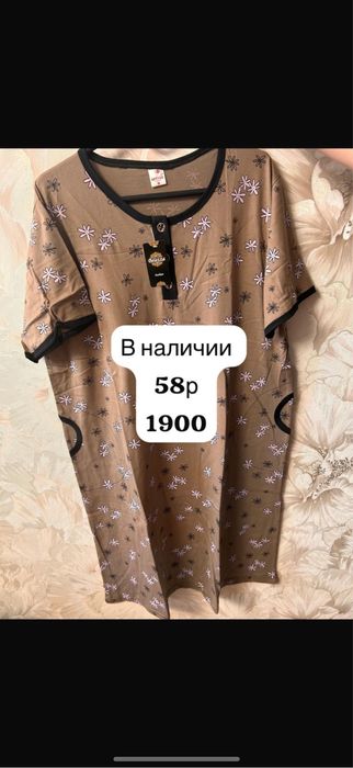 Продам платья новые