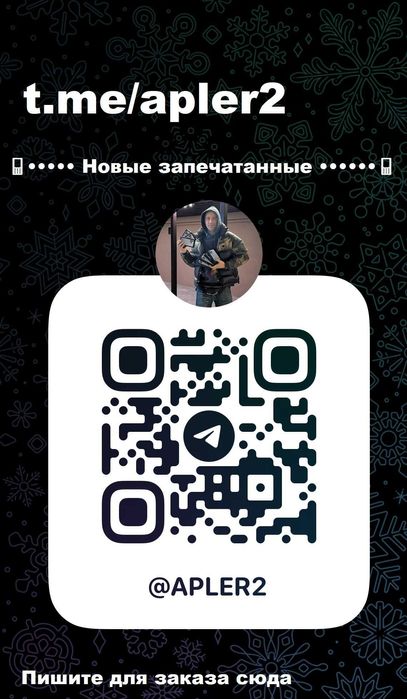 Apple iPhone 14 128GB