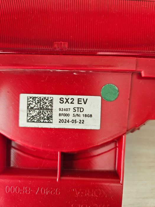 Стоп в задната броня на Hyundai Kona II Electric 92407 - BF000