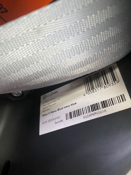 Бебешко столче за кола Cybex Aton 5