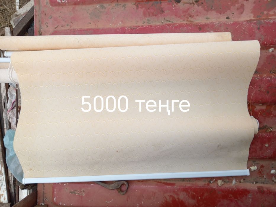 Продам дверь меж комнатные