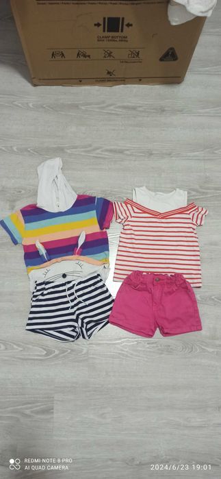 Одежда для девочек