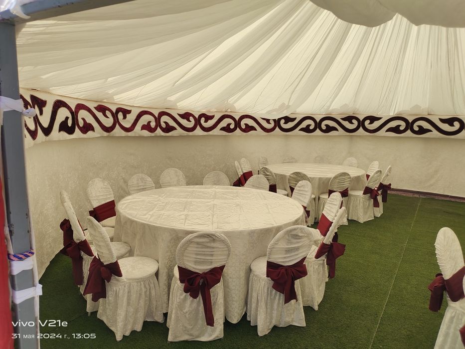 Юрта на прокат, Юрта аренда, Киіз үй