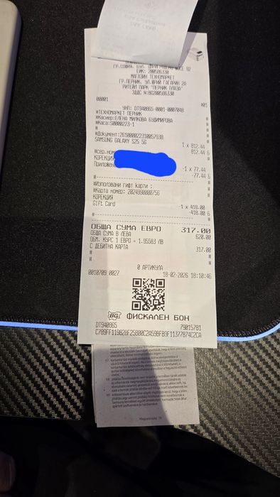 S25 256GB  Неразличим от нов на 40 Дни!