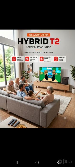 TV antena universal T2 gibrid damashni
