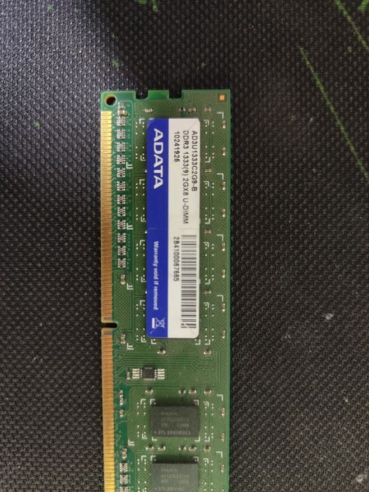 ОЗУ DDR3 8Gb 1333MHz
