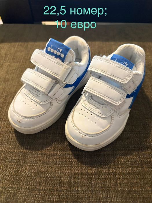 Детски маратонки Diadora