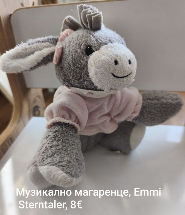 Различни играчки