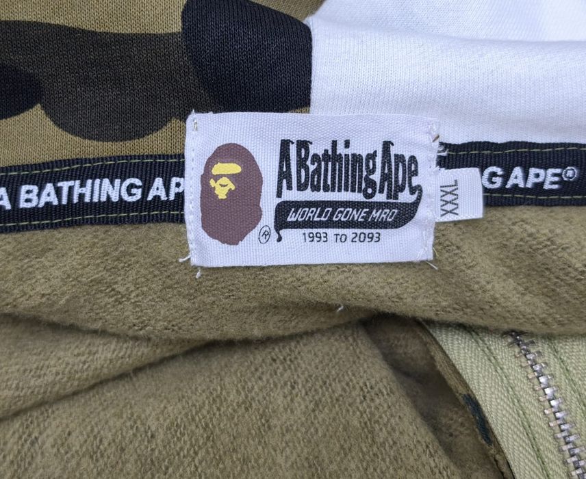 Bape x Hello Kitty