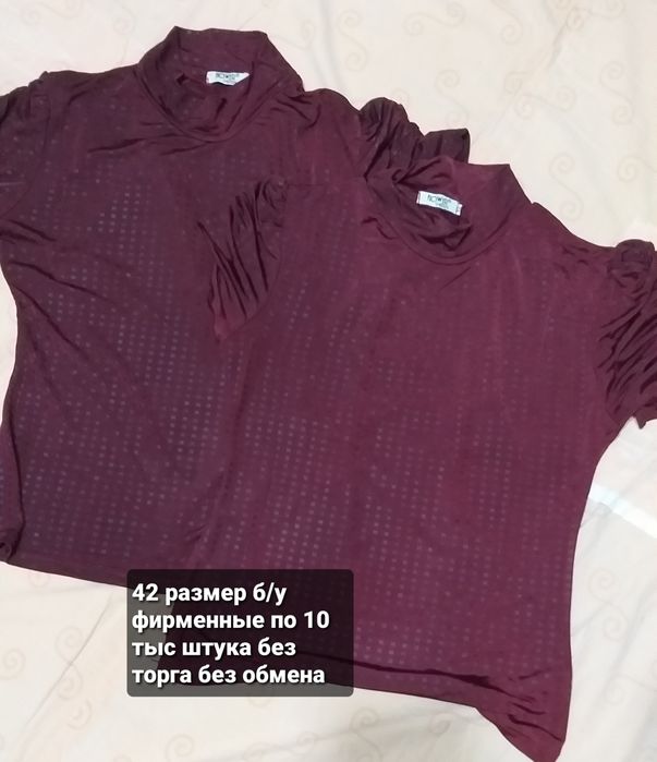 Платье для девочки 11 лет сшили на заказ б/у