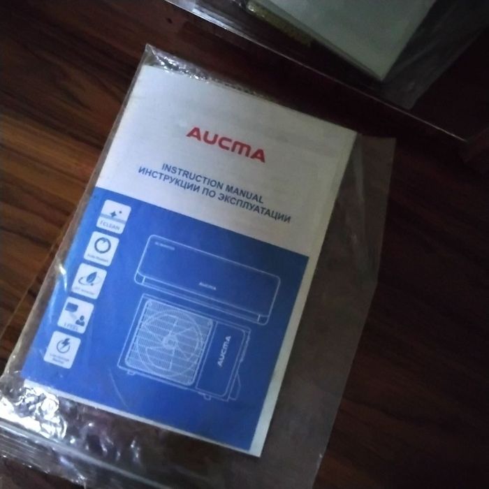 AUCMA 18 lik konditsioner sotaman