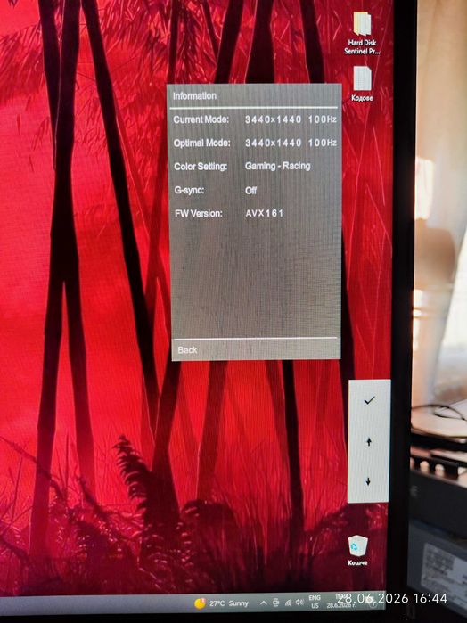 Монитор HP Omen X 35, 35", 3440 X 1440, 100Hz