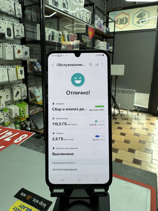 Samsung A34 5G 6GB/128GB