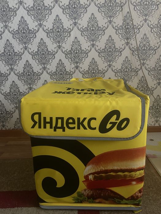 Яндекс термосумка