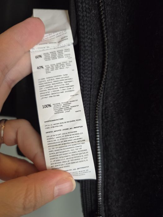 Jachetă Reserved Premium cu lana, mar M-L, noua cu eticheta