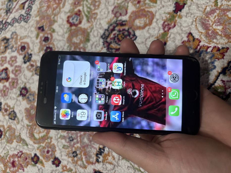 Продаю Айфон 7 Plus