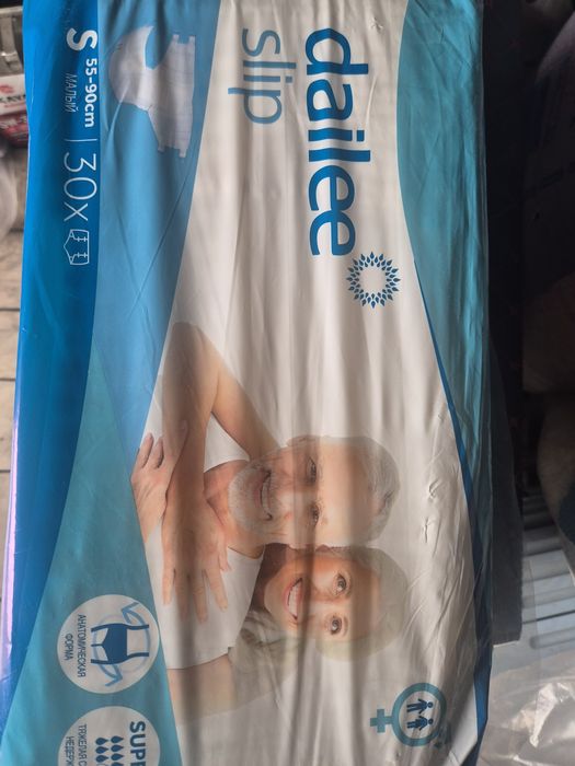 Продам пеленки, памперсы