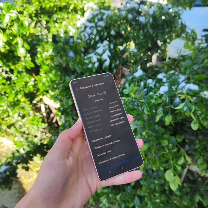 Samsung S21 5g dastavka bor