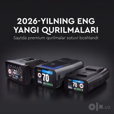 Neoline Spectrum |8900 Neoline 7900 Neoline 7850 Neoline 7750