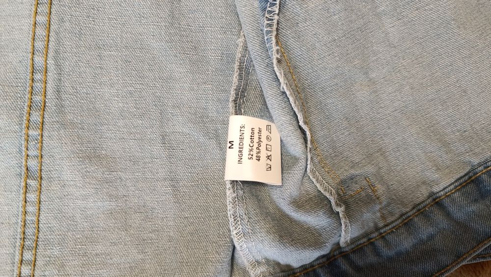 Куртка джинсовая