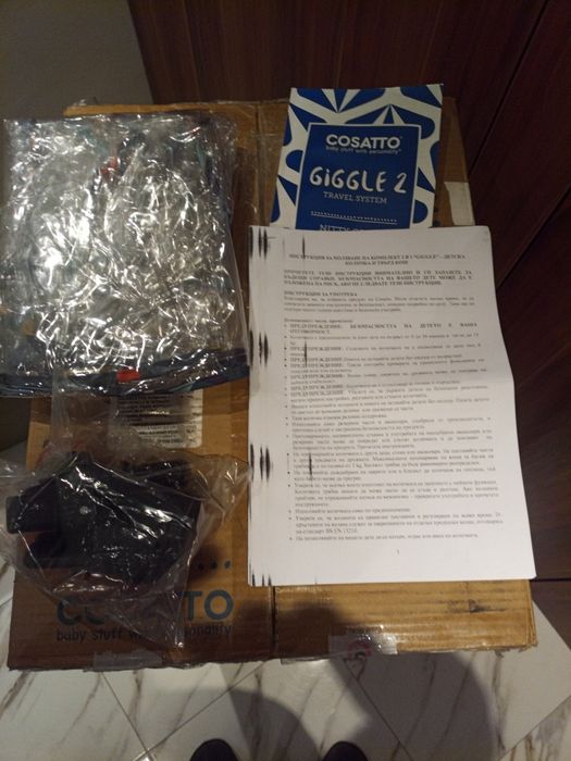 Бебешка количка Cosatto Giggle 2 Fox Tale