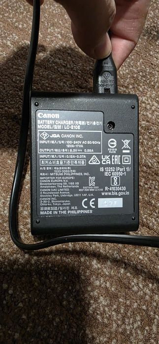 Încărcătoare acumulator foto Canon,Panasonic si Sony