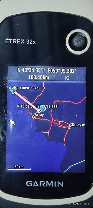 GPS Garmin Etrex Прошивка