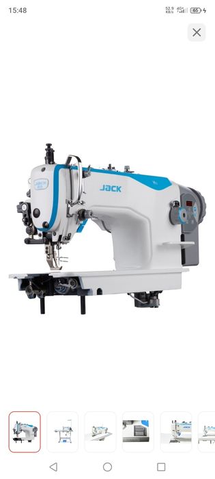 Продам швейную машинку gack h2