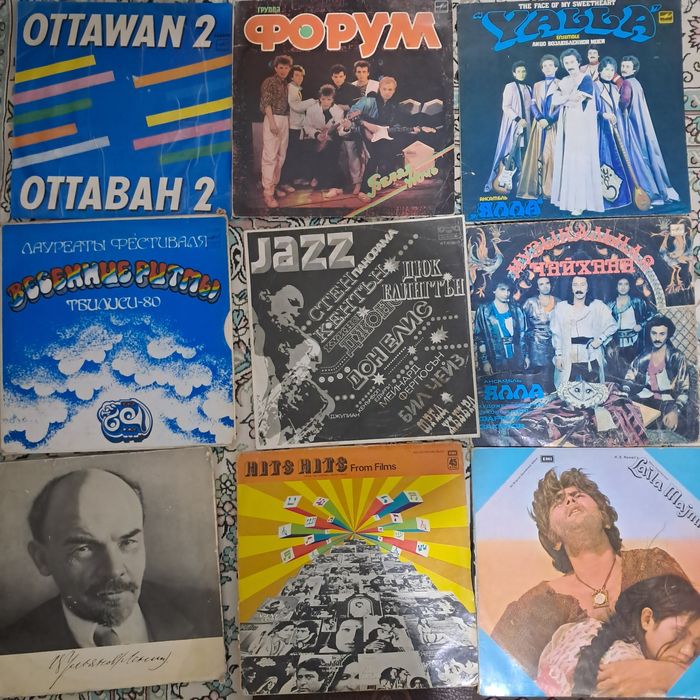 Пластинки разные