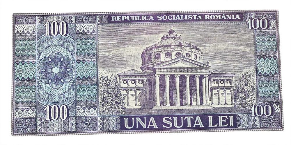 Bancnote vechi 1966
